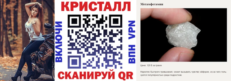 Купить где  Белово  АМФ Premium 