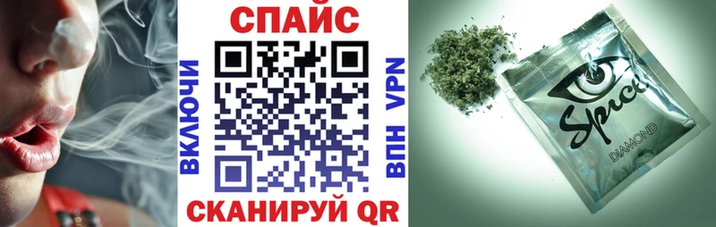 БУТИРАТ Butirat  Купить где  Белово 