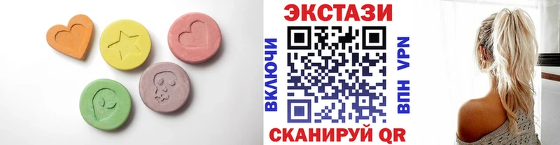 Купить Белово Ecstasy Cube