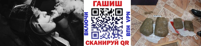Гашиш 40% ТГК  Купить  Белово 