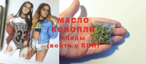 скорость Заводоуковск