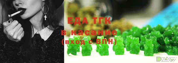 мефедрон VHQ Заволжск