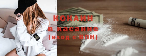 скорость Заводоуковск