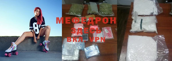 скорость Заводоуковск