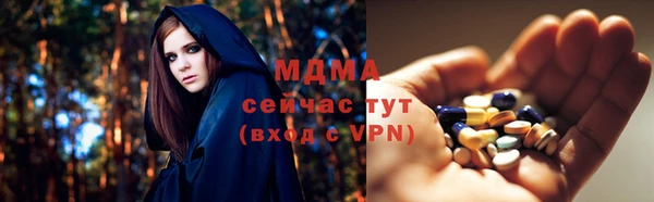 скорость Заводоуковск