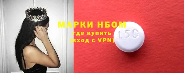 скорость Заводоуковск