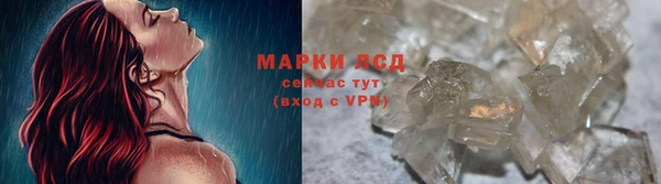 скорость Заводоуковск