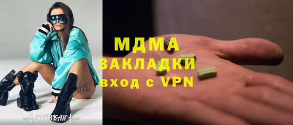 скорость Заводоуковск