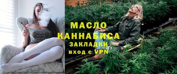 мефедрон VHQ Заволжск