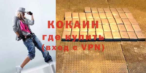 скорость Заводоуковск