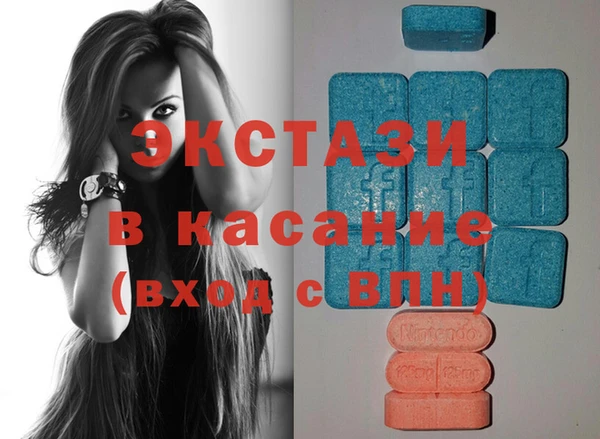 мефедрон VHQ Заволжск