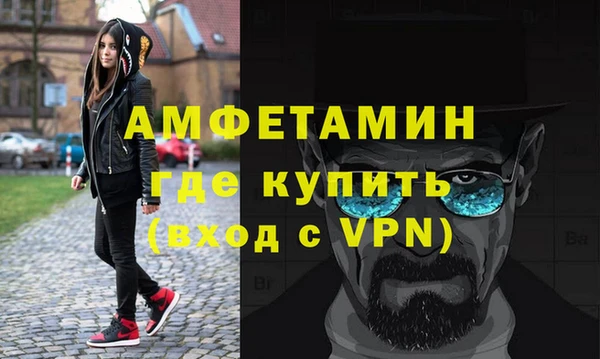 скорость Заводоуковск