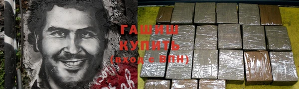 скорость Заводоуковск