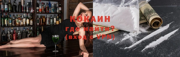 скорость Заводоуковск