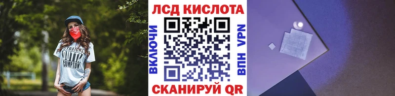 Марки N-bome 1,8мг  Купить где  Белово 